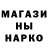 Метадон белоснежный Renat Ya