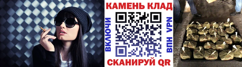 Гашиш индика сатива  kraken вход  Магас 