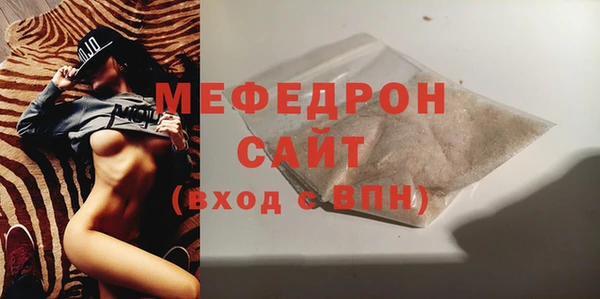 бошки Арсеньев