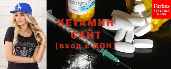 винт Аркадак