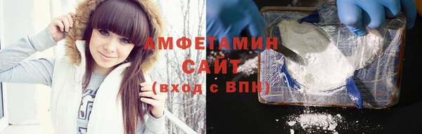 бошки Арсеньев