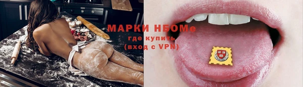 винт Аркадак