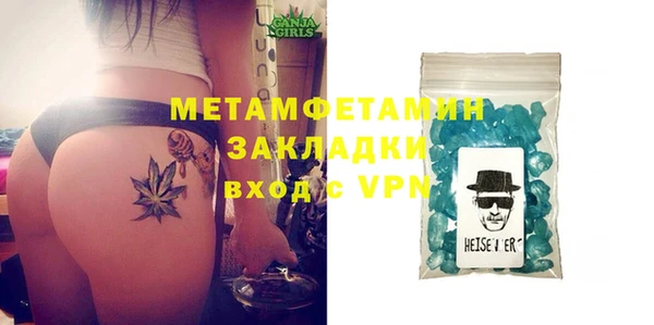 винт Аркадак