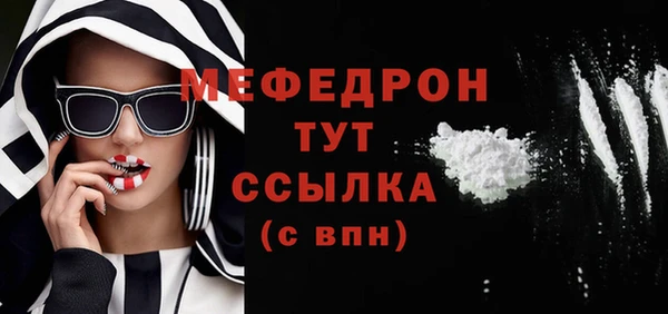 бошки Арсеньев