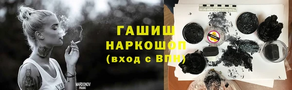 винт Аркадак