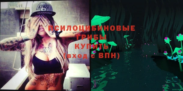 меф VHQ Армянск