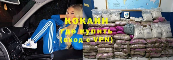 бошки Арсеньев