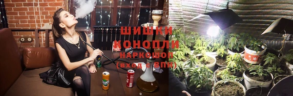 меф VHQ Армянск
