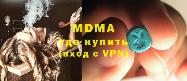 винт Аркадак